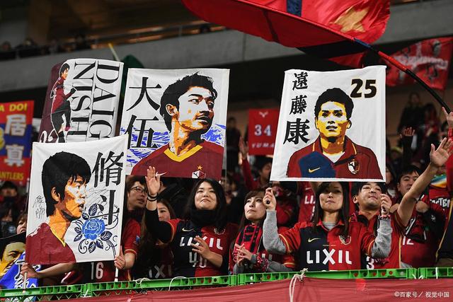 劳塔罗替补未出场，国米连续11届世界杯决赛有球员出场的纪录告终